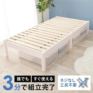 ̂ xbh VO 99.5×s198×36.5cm EHbVzCg [̂ ؐ gi xbht[ gȒPysz