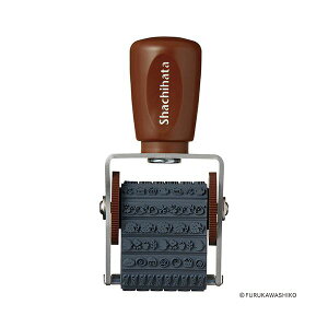 i܂Ƃ߁j V`n^]fR[VX^v 킽т C^Cv NRD-13A10 1 y×3Zbgz