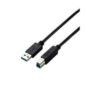 エレコム USB3.0 A-Bケーブル 1.5m RoHS指令準拠(10物質) USB3-AB15BK/ID 1本