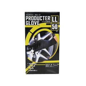 k܂Ƃ߁l ~^jR[|[V v_N^[O[u ubN LL 50k×2Zbgl ĝĎ g