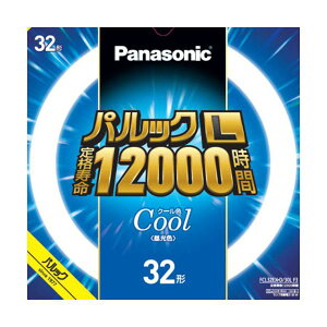 ی`u 32W FCL32EXD30LF3 1
