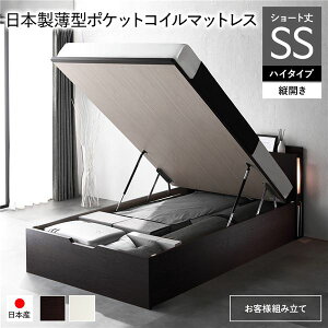 kqlgݗāl { [xbh V[gZ~VO {^|PbgRC}bgXt cJ nC^Cv [44cm uE ˏグ Ɩt {t RZgt