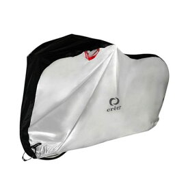 ライズクリエイション creer 自転車カバー 大人用 確かな撥水性と耐久性 シルバー C017-SILVER