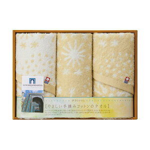 ^I E݃Rbg tFCX^I2P&EHbV^I tFCX^I34×80cmAEHbV^I34×35cm B1087634