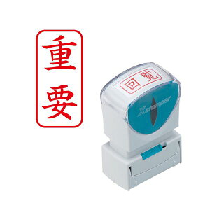 i܂Ƃ߁jV`n^ XX^p[rWlXpLbvX A^ (dv) ^e  X2-A-104V2 1y×5Zbgz