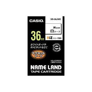 �i�܂Ƃ߁j�J�V�I CASIO �}�O�l�b�g�e�[�v XR-36JWE ���ɍ�����36mm�y×2�Z�b�g�z