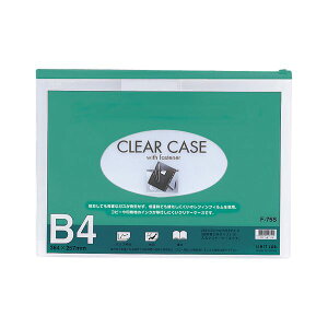 i܂Ƃ߁j qgu N[P[X ĐItB B4 F-75S  1 y×5Zbgz