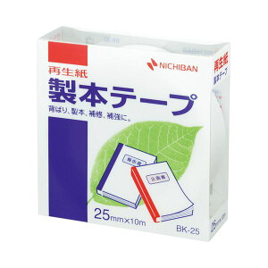 i܂Ƃ߁j j`o {e[vĐ 25mm×10m  BK-255 1 y×10Zbgz