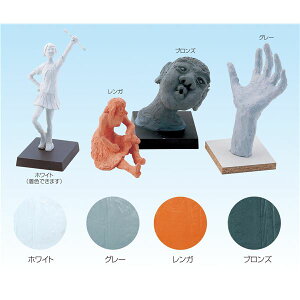 (܂Ƃ)A[ebN n[hNC/Sy y800gz uY y×15Zbgz