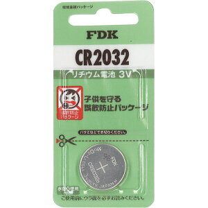 FDK `ERCdrCR2032 CiBjFS y5Zbgz 36-310