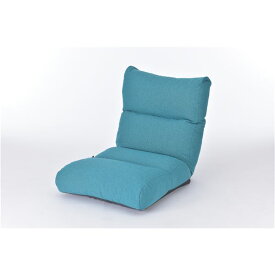 ふかふか座椅子 リクライニング ソファー 【ターコイズ】 日本製 『KABUL-LT』
