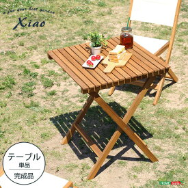 折りたたみテーブル 約幅60cm 正方形 ブラウン 木製 アカシア製 ガーデンテーブル ベランダ バルコニー アウトドア キャンプ【代引不可】