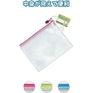 �����⋭!���b�V���P�[�XA5 32-906�F�A�\�[�g�y12�Z�b�g�z