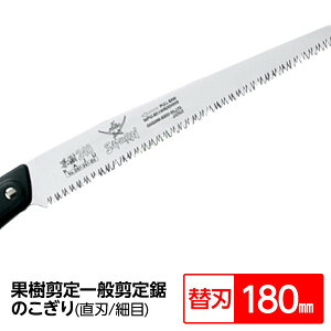 ʎ ʙ苘/mRM y֐n 180mmz n ז wʎx GSF-181-SH kؒfp vp | 낢 DIYlywsz