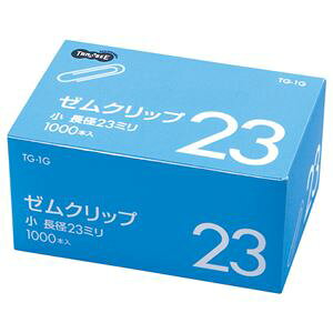 (まとめ) TANOSEE ゼムクリップ 小 23mm シルバー 業務用パック 1箱(1000本) 【×20セット】