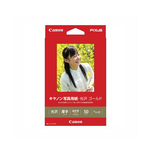 i܂Ƃ߁j Lm Canonv^p ʐ^pE S[h GL-101HS50 50 y×3Zbgzywsz
