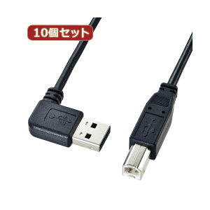 10Zbg TTvC ʑ}L^USBP[uiA-BWj KU-RL15 KU-RL15X10