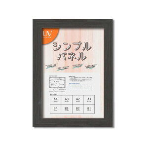 plt[ |X^[z A4 F297x210 ubN Ǌ|Ђt 5908 Vv  plA4