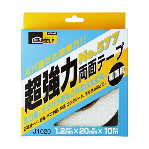 (܂Ƃ) jgY ͗ʃe[v eʗp 20mm×10m J1020 1 y×3Zbgz