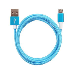 (まとめ) 両面マイクロUSBケーブル スカイブルー 1m AS-CASM023 【×10セット】