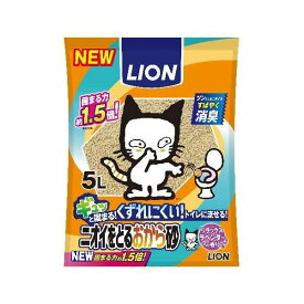 （まとめ） ライオン商事 新ニオイをとるおから砂 5L 【ペット用品】 【×8セット】