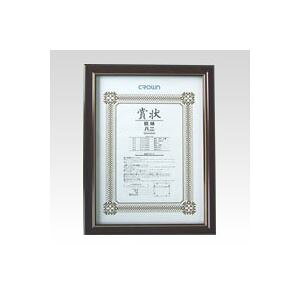 �i�܂Ƃ߁j �܏�z �`�[�N�i�V�R�ؐ��j CR-GA34-MG 1���� �y×2�Z�b�g�z