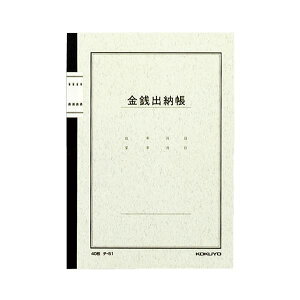 (܂Ƃ) RN m[g Ko[(ȖڂȂ) A5 25s 40 `-51 1 y×20Zbgz