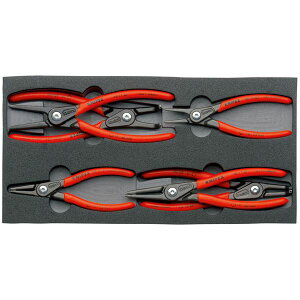 KNIPEX NjybNX 002001V02 XibvOvC[ Zbg E^gC H c[ DIY ƍH  vC[ywsz
