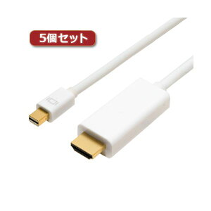 5�Z�b�g MCO FullHD�Ή� miniDisplayPort-HDMI�P�[�u�� �z���C�g 2m DPC-2KHD20�^WHX5
