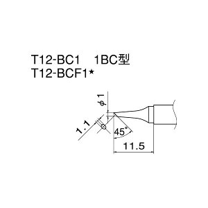  T12-BC1 Đ / 1BC^ H ƍH c[ DIY ͂񂾂 ͂񂾂 c cW ͂񂾕t