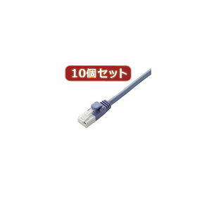10�Z�b�g �G���R�� �c���܂�h�~�N���X�P�[�u���iCat5E�����j LD-CTXT�^BU10X10