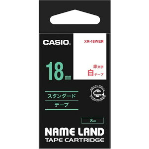 �i�܂Ƃ߁j �J�V�I CASIO �l�[�������h NAME LAND �X�^���_�[�h�e�[�v 18mm×8m ���^�ԕ��� XR-18WER 1�� �y×4�Z�b�g�z
