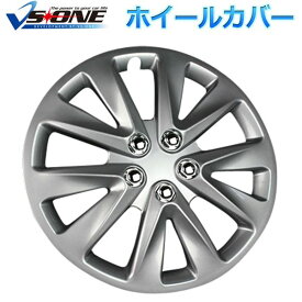 楽天市場 スズキ ワゴンr ホイールキャップの通販