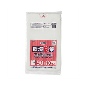 i܂Ƃ߁j WpbNX ܍ Đ|  90L LR-94 1pbNi10j y×15Zbgz