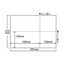 (まとめ) TANOSEE EIAJ対応プリンター用紙 A4 無地 1箱(1000枚) 【×3セット】