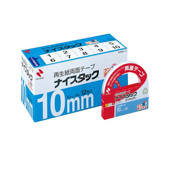 (まとめ) ニチバン ナイスタック 再生紙両面テープ ブンボックス 大巻 10mm×20m NWBB-10 1パック(12巻) 【×2セット】：DECO MAISON