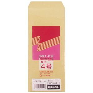 (܂Ƃ) s[X ĐNtg(^Cv) 4 50g/m2 gȂ 512 1pbN(100) y×20Zbgz
