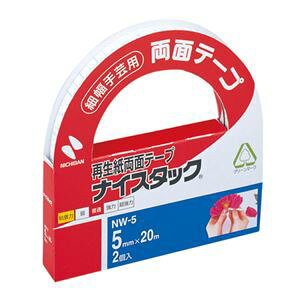 (܂Ƃ) j`o iCX^bN Đʃe[v 努 5mm×20m NW-5 1pbN(2) y×15Zbgz