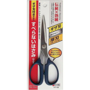 i܂Ƃ߁jn[gC NtgnT~S yRpNg^Cv/S155mmz MUnt { HT-155 kƖp/ƒp/DIY/jH/|ly×20Zbgz