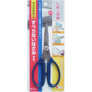 i܂Ƃ߁jn[gC NtgnT~ yԃ^Cv/S175mmz MUnt { HT-175 kƖp/ƒp/DIY/jH/|ly×20Zbgz