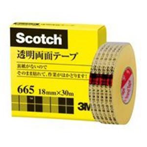 (業務用20セット) スリーエム 3M 透明両面テープ 665-1-18 18mm×30m：DECO MAISON
