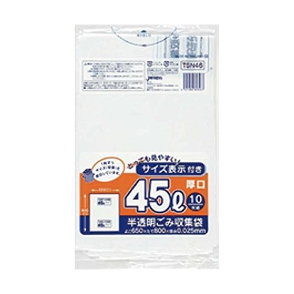 東京23容量表示10~15L手付マチ20枚乳白HJN14 【（30袋×5ケース）合計150袋セット】 38-494：DECO MAISON