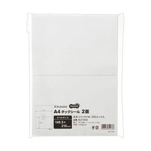 i܂Ƃ߁jTANOSEE A4^bNV[ 2210×148.5mm 1i100V[gjy×10Zbgz
