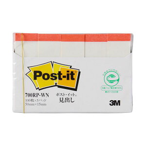 i܂Ƃ߁j 3M |XgECbg oĐX^_[hJ[ 50×15mm zCgiԑѓj 700RP-WN 1pbNi5j y×30Zbgz