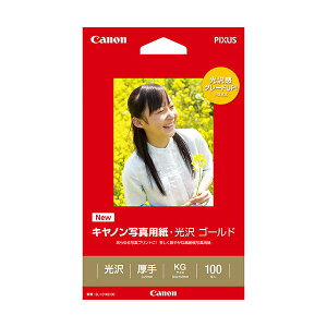 (܂Ƃ) Lm ʐ^pE S[h掆^Cv GL-101KG100 KGTCY 2310B013 1(100) y×10Zbgz