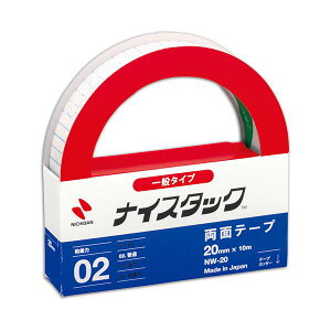 (܂Ƃ) j`o iCX^bN Đʃe[v 努 20mm×10m NW-20 1 y×30Zbgz