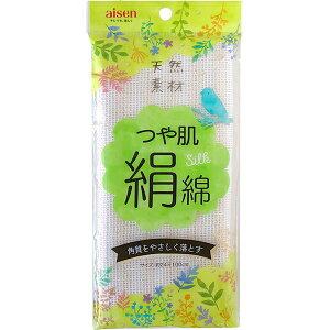 k܂Ƃ߁l {fB^I CObY 24×100cm 5Zbg   C oX[ V[[