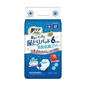 日本製紙クレシア 肌ケア アクティ 朝までぐっすり尿とりパッド 消臭抗菌プラス 6回分吸収 1セット(162枚：27枚×6パック)