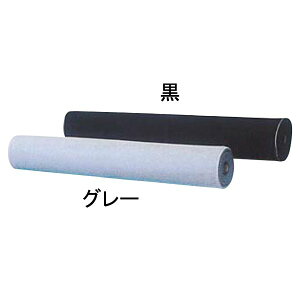h qVlbg  20×20×910 y0467-00203z