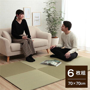  u/jbg y70×70×1.5cm 6g i` z L  ȒP ʊ~ [֗ krOlysz